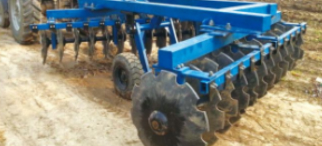 Disc Harrow